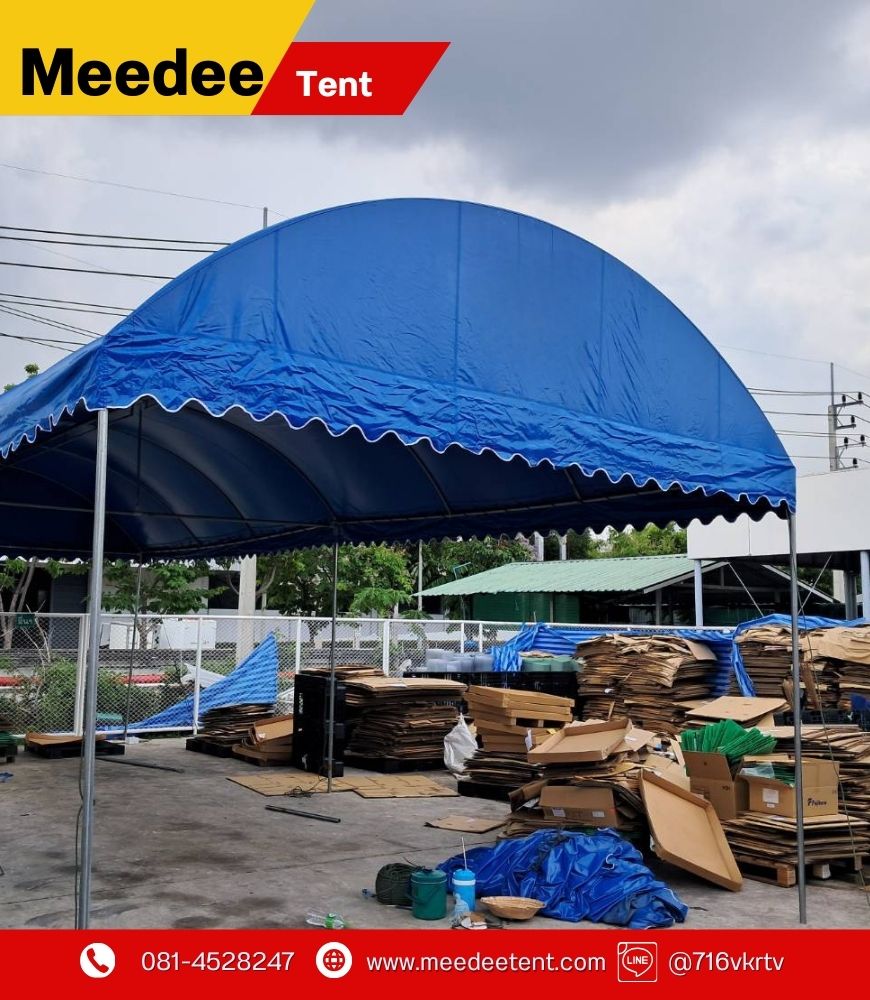 เต็นท์ผ้าใบ