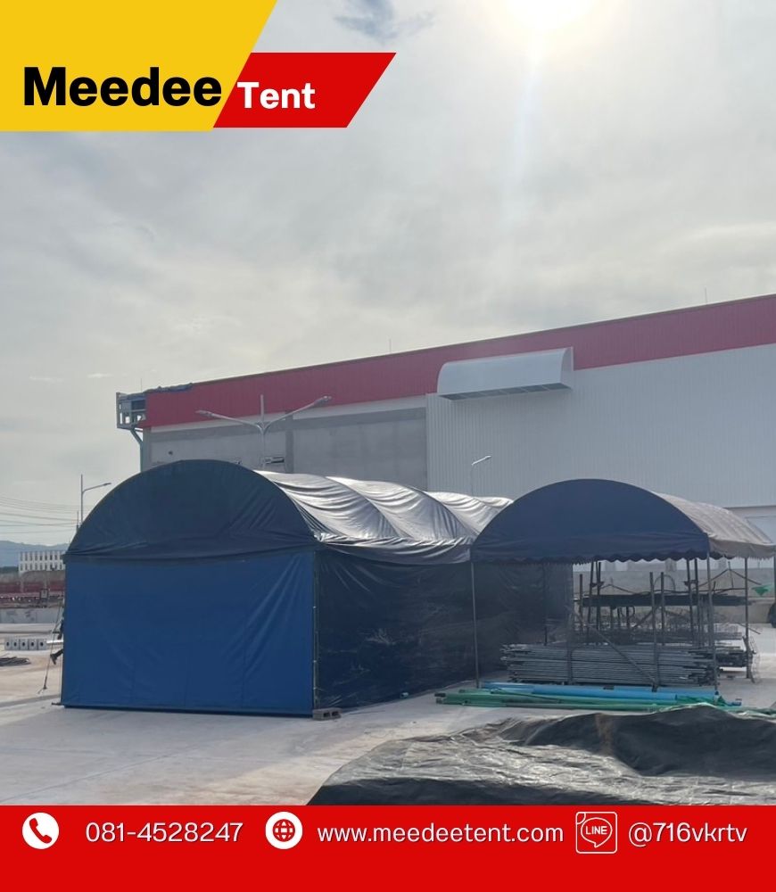 เช่าเต็นท์เก็บของ